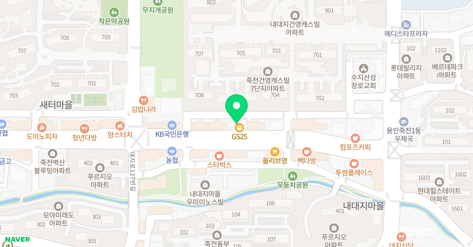 서울대가우스 수학교습소 위치
