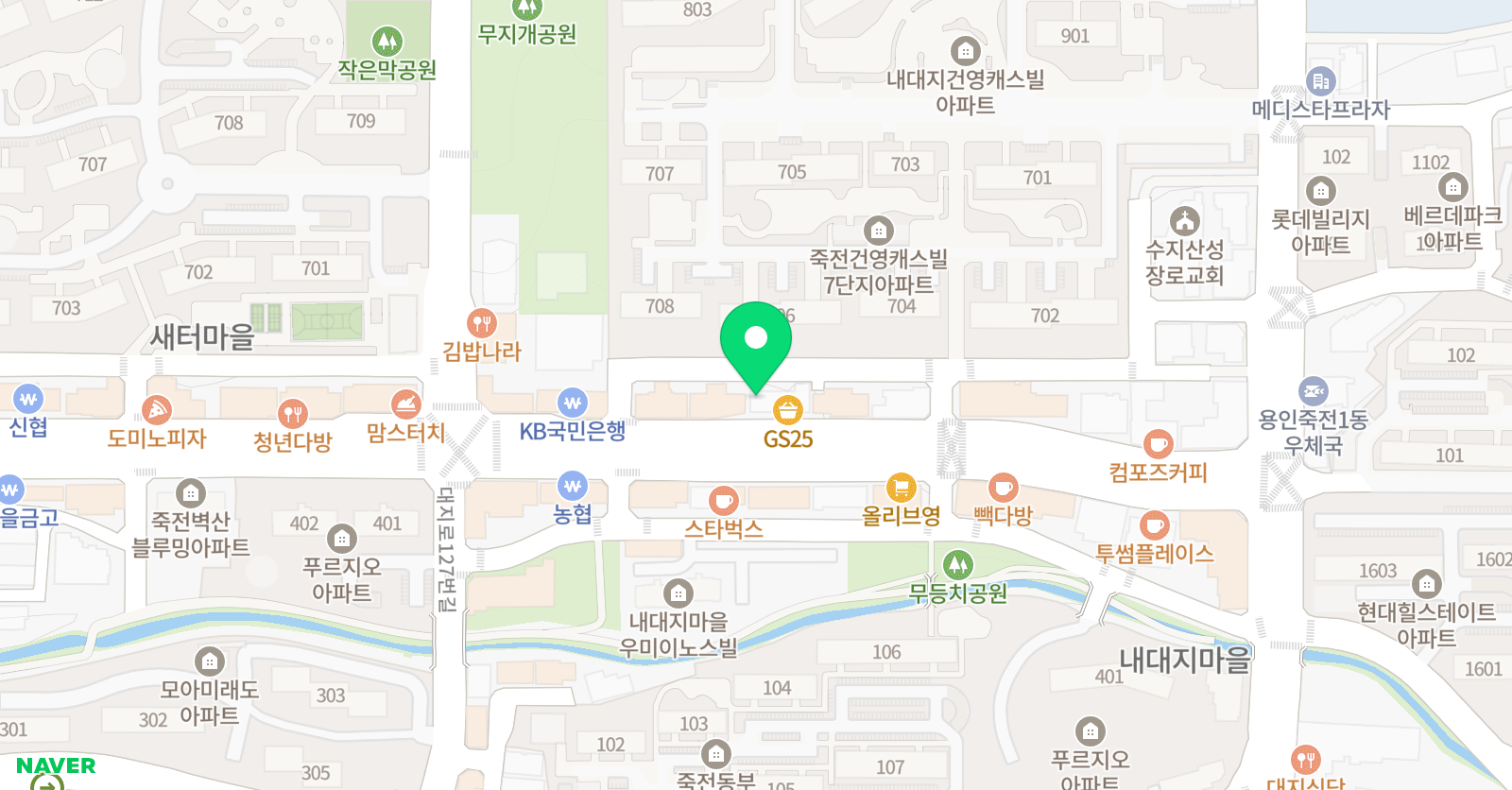 별빛 영어학원 위치