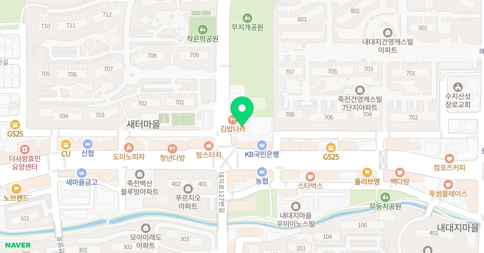 용인대아이원 태권도 위치