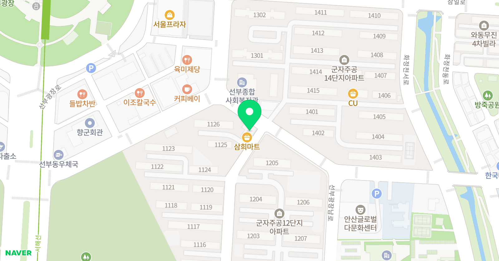 썸어스학원 위치