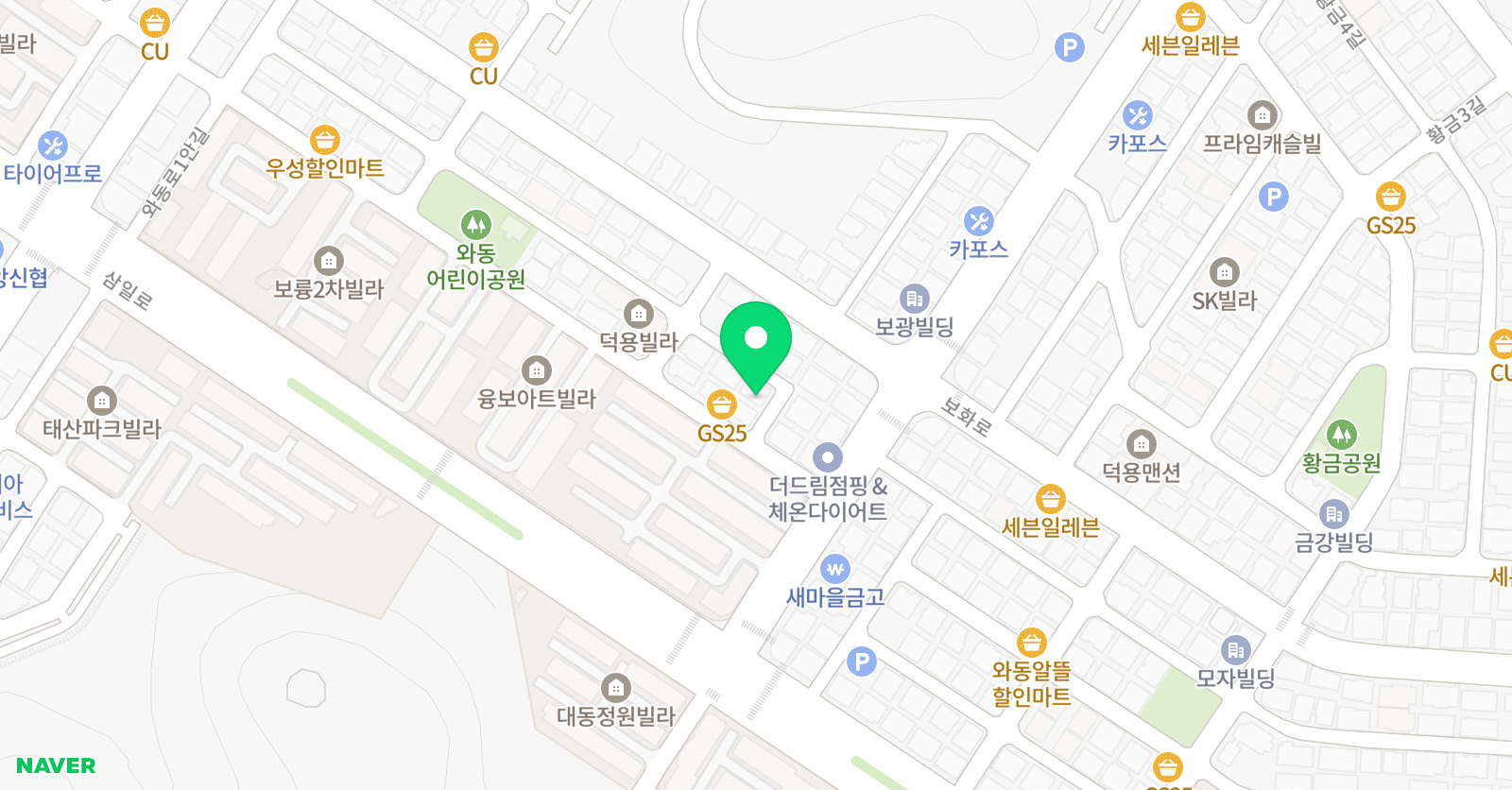 릴리 잉글리시 영어교습소 위치