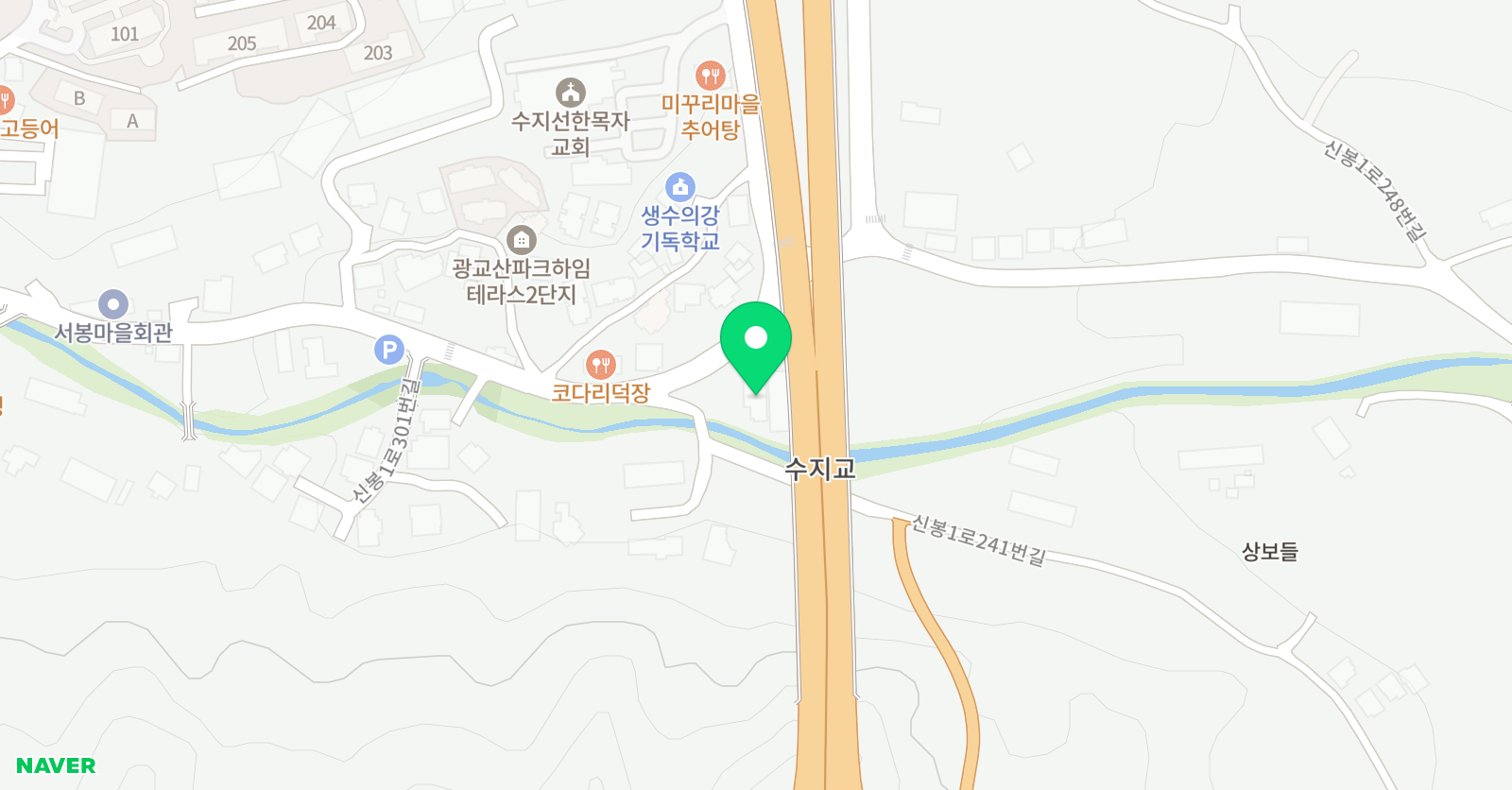 온새롬 독서논술학원 위치