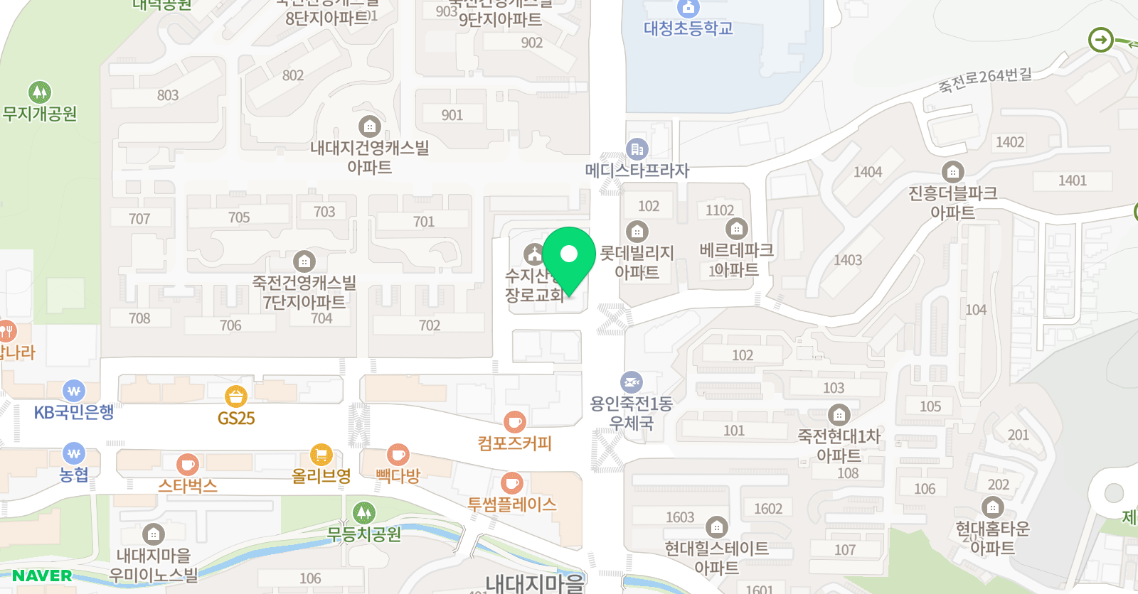 남화연무용학원 죽전2호점 위치
