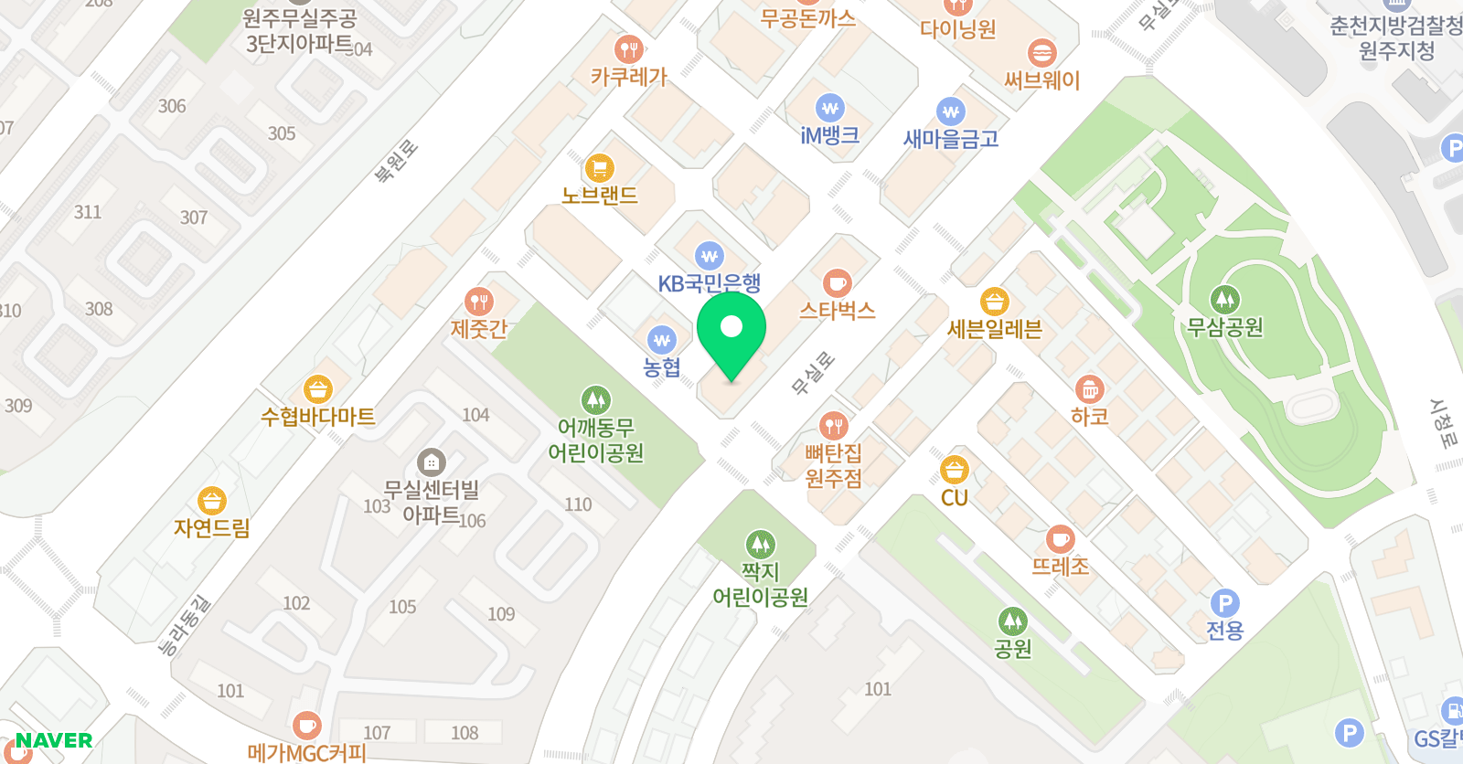 율경 서예한자학원 위치