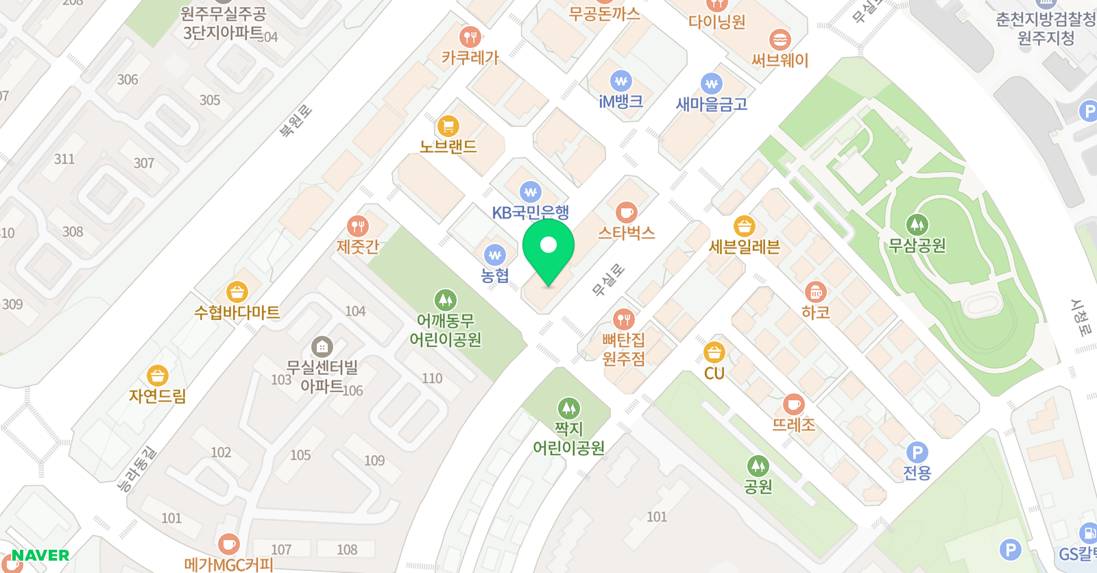 큐매쓰 수학학원 위치