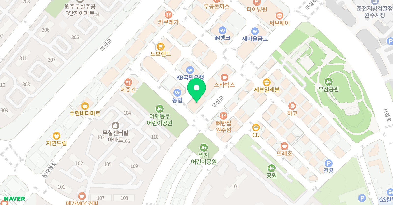 클로이 어학원 위치