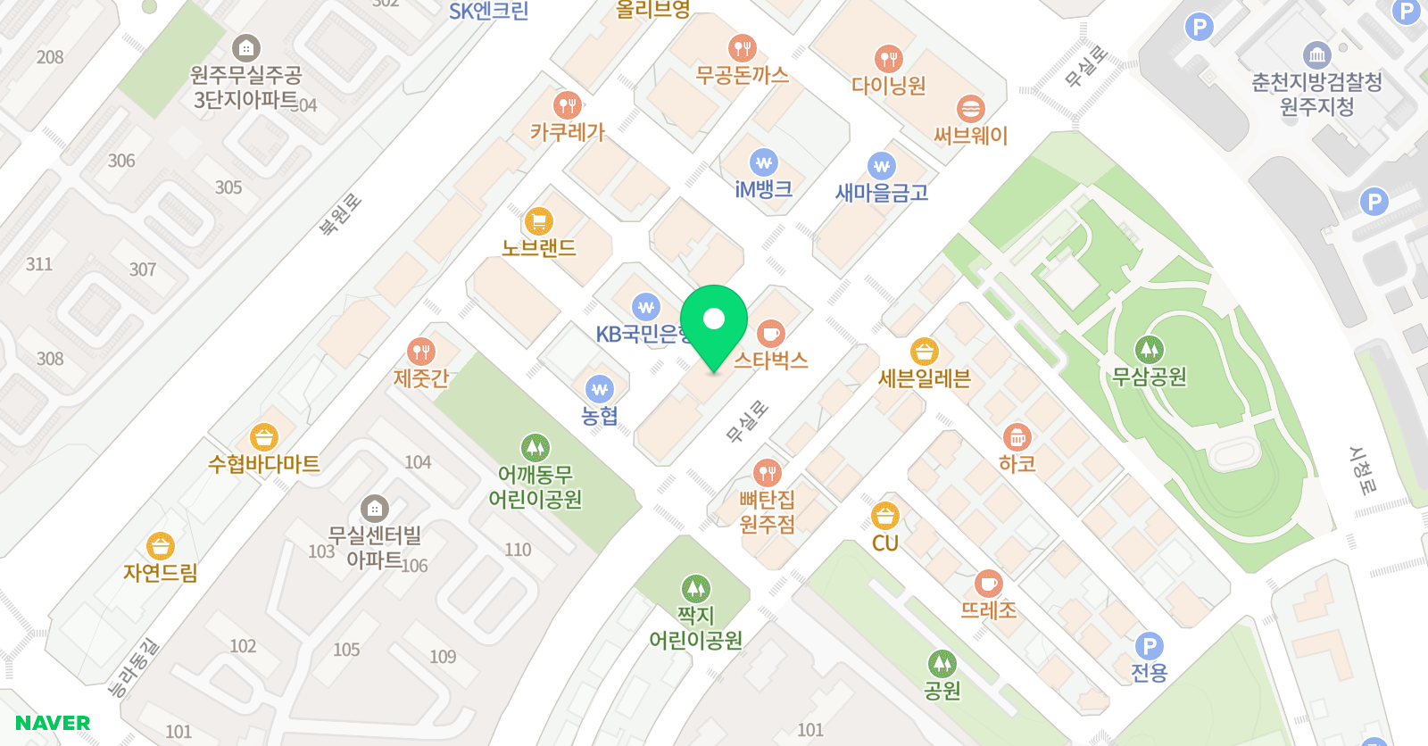 슈퍼스타 놀이체육 위치