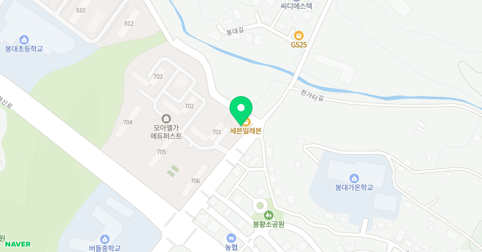 이룬 피아노 위치