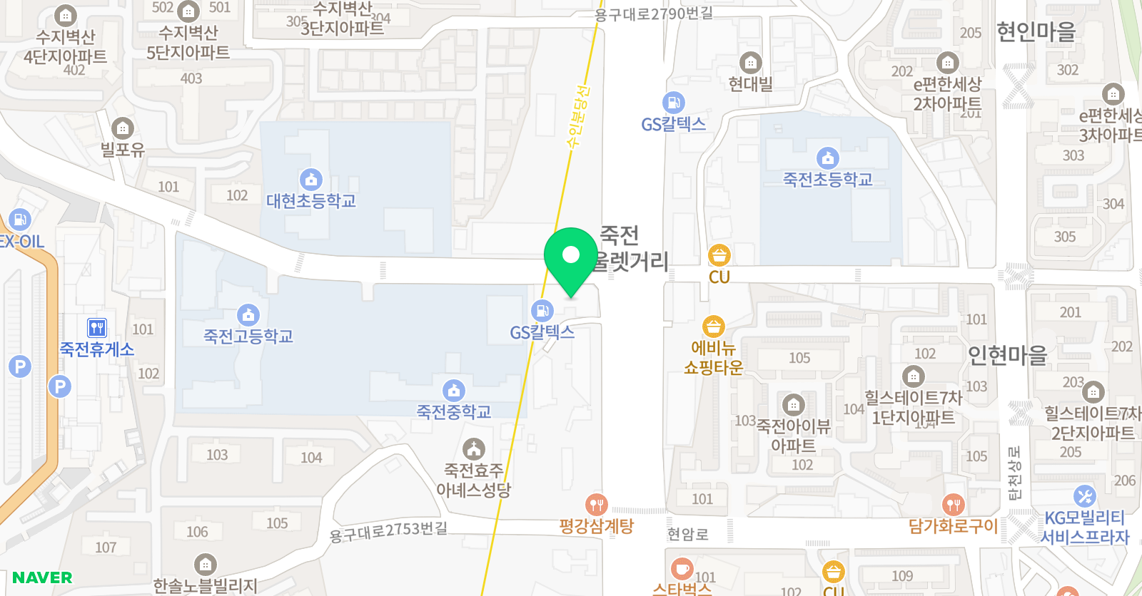 야마하 음악교실 죽전센터 위치