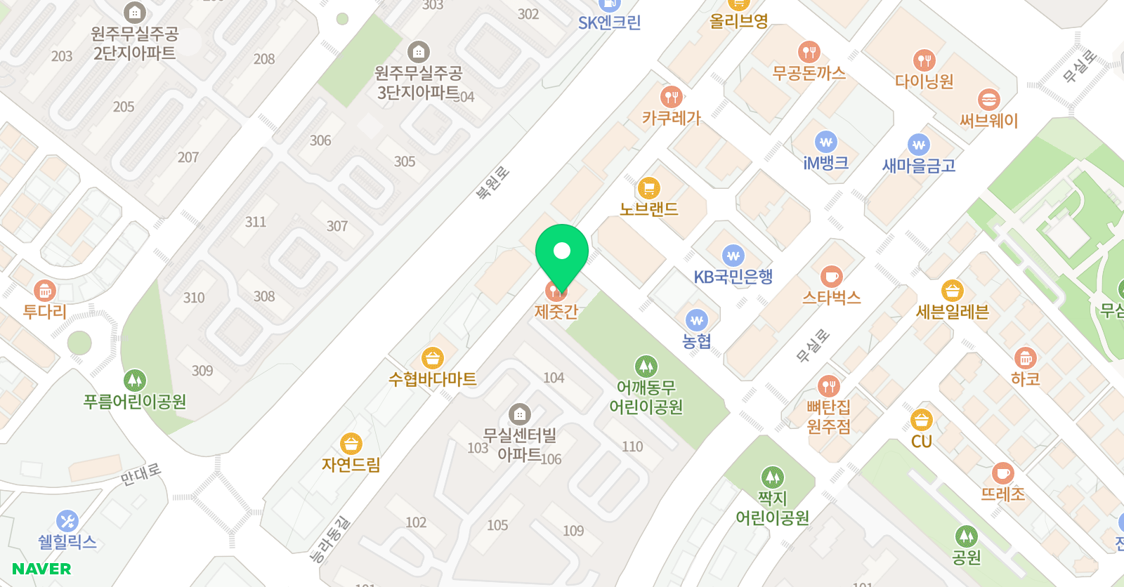 엔업 수학학원 위치