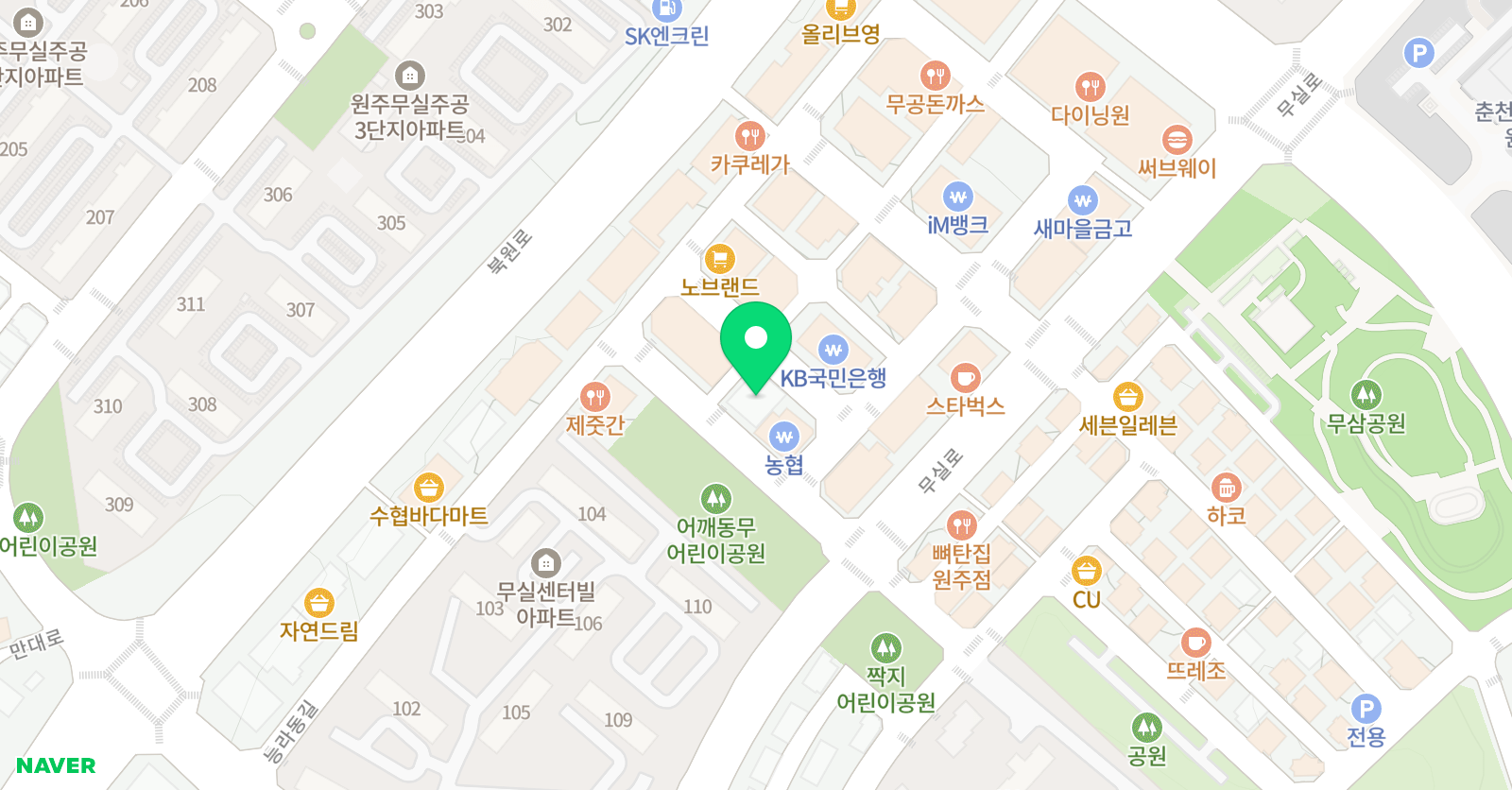 엔사이트 어학원 위치