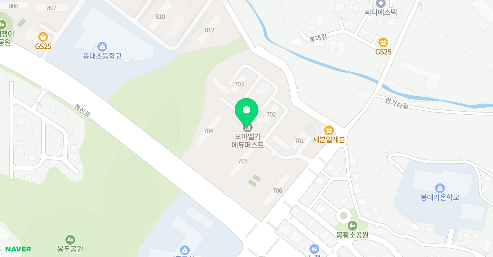 위드윙스 영어공부방 위치