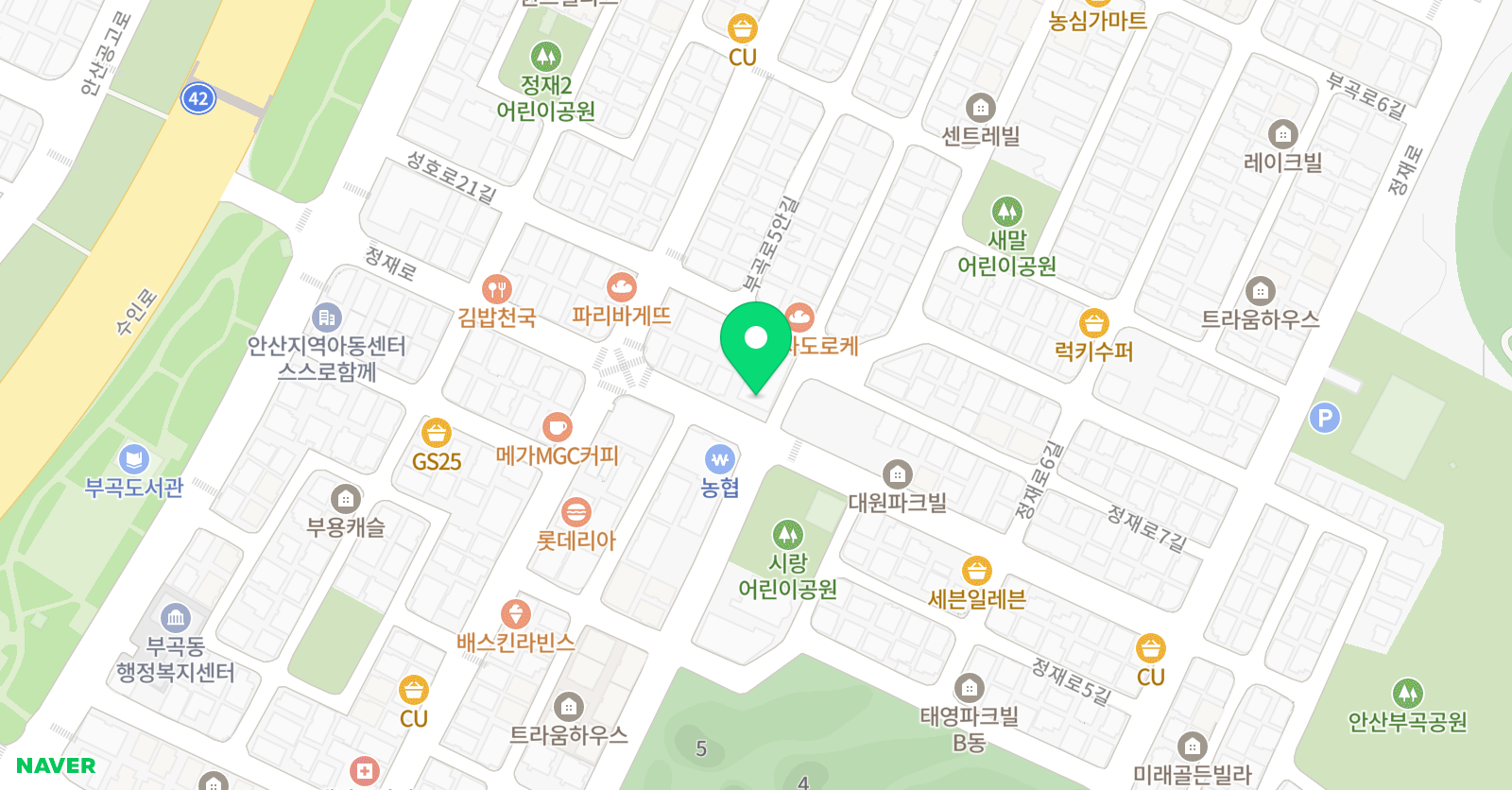 부곡 학원 위치