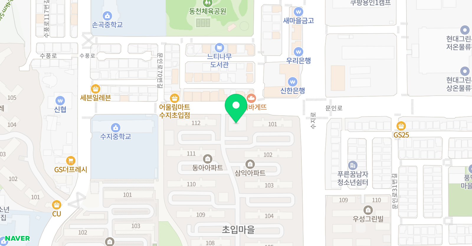별마루 태권도장 위치