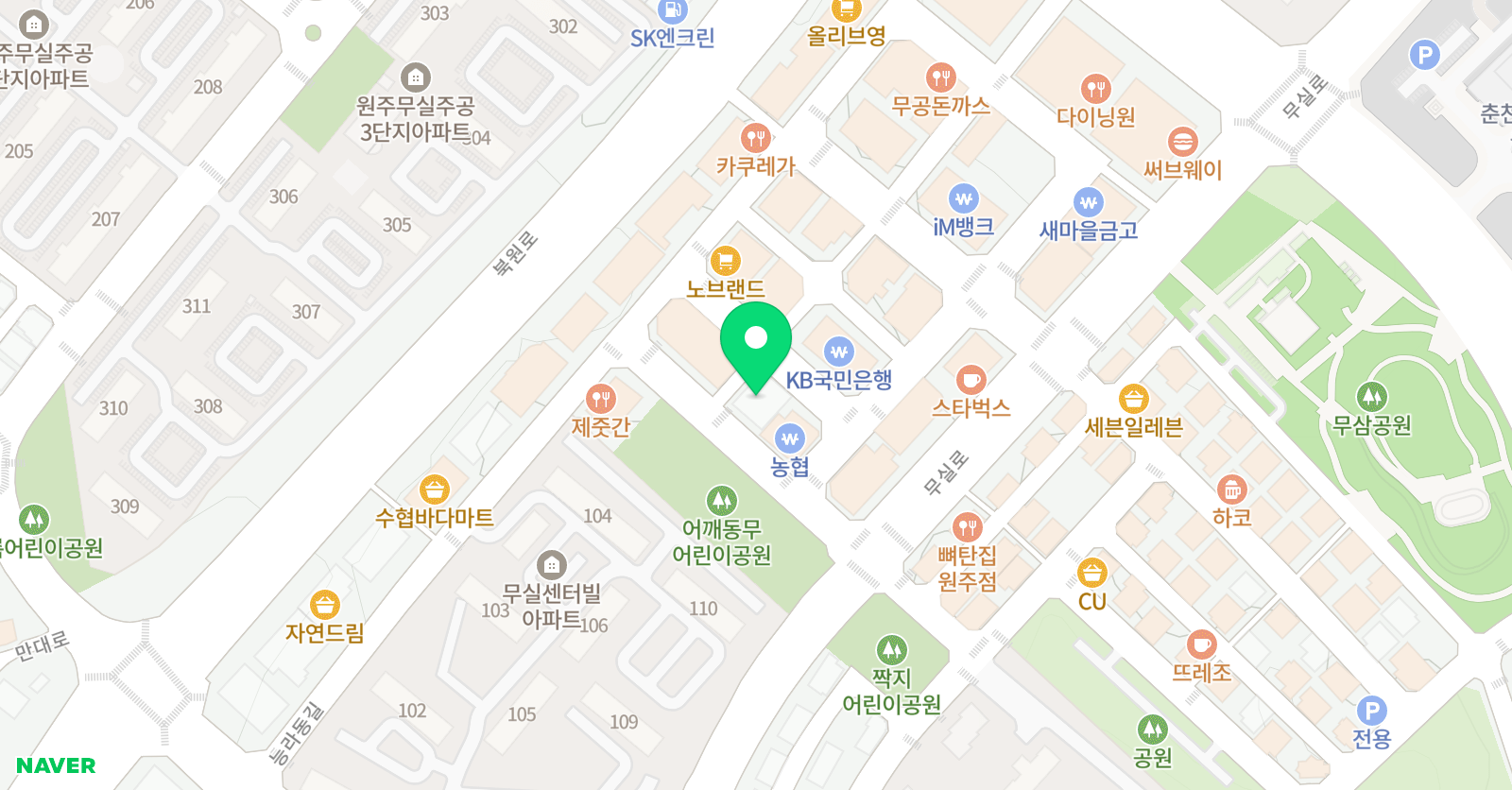그린날 미술학원 위치
