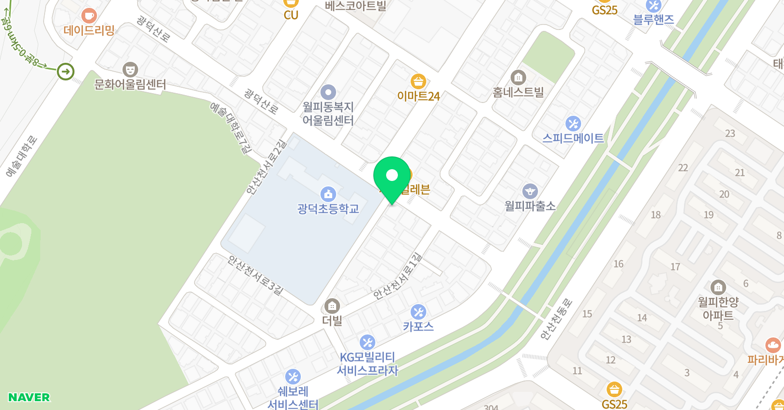 엘리트해법 학원 위치