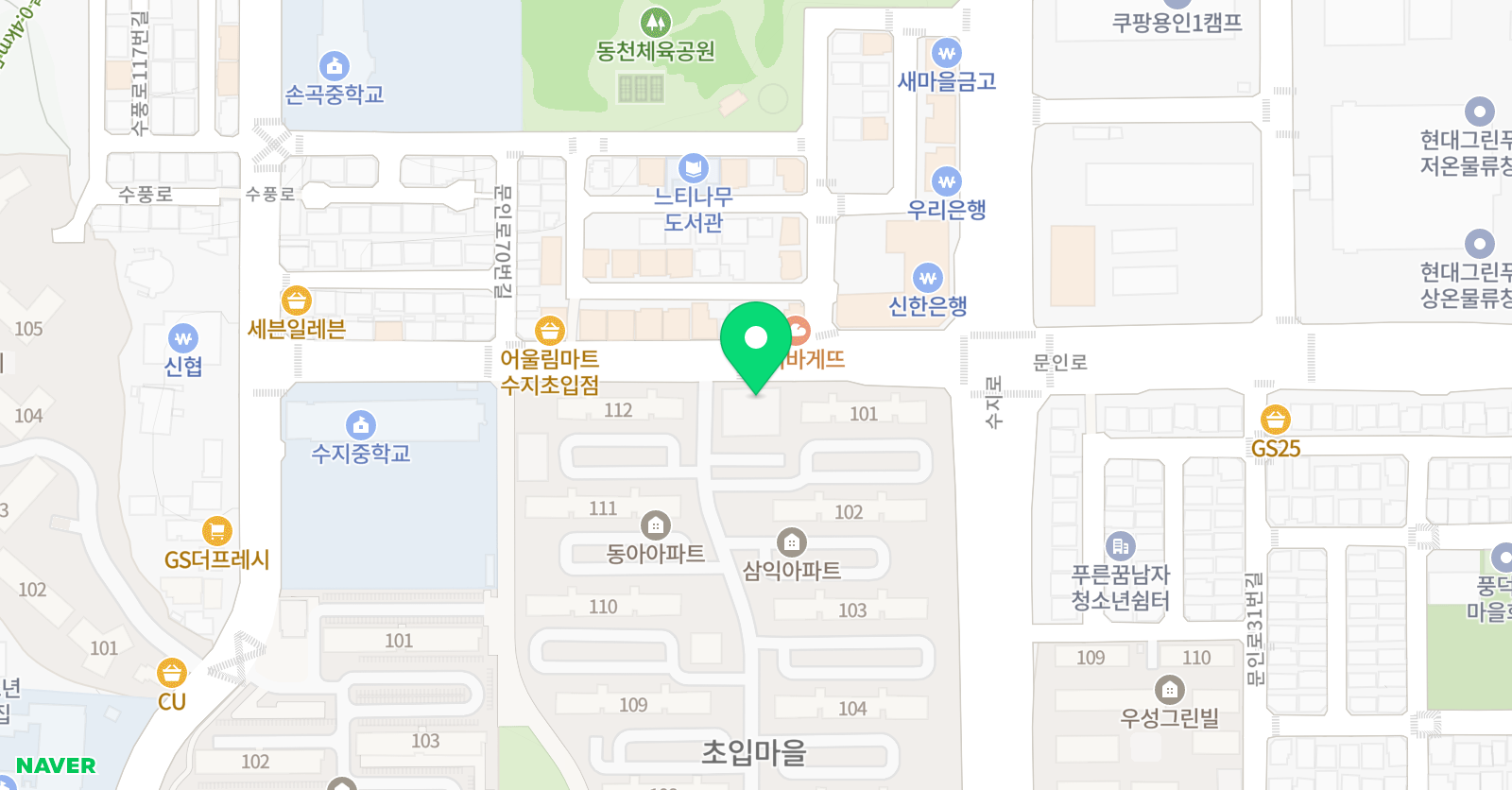 라임 피아노 위치