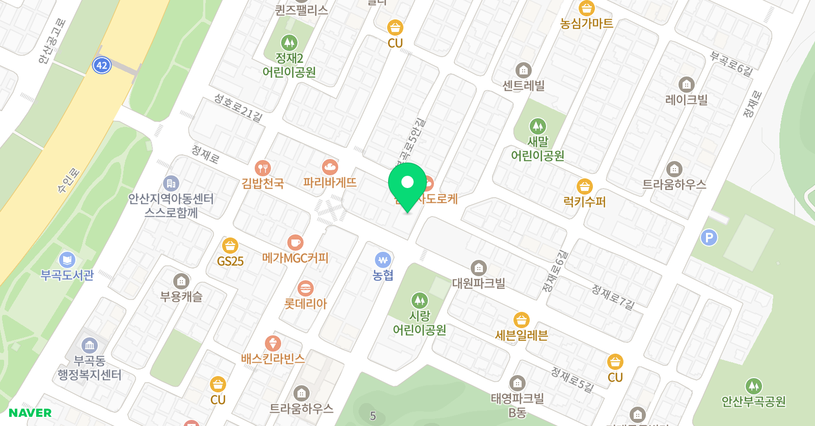 부곡 태권도 위치