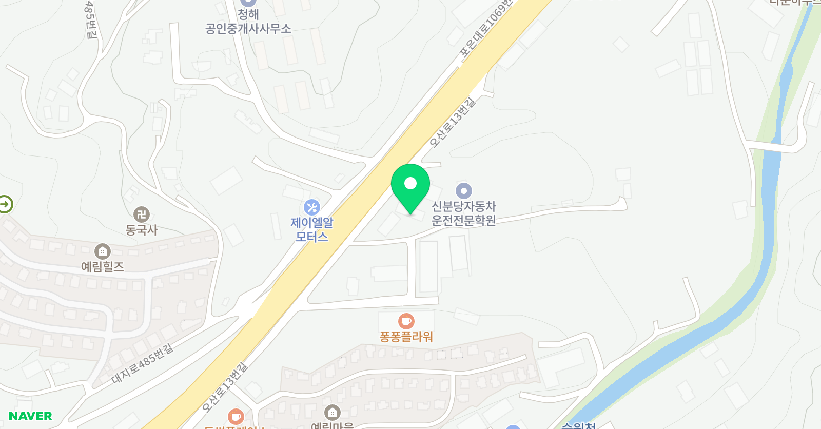 유투 고축구교실 위치