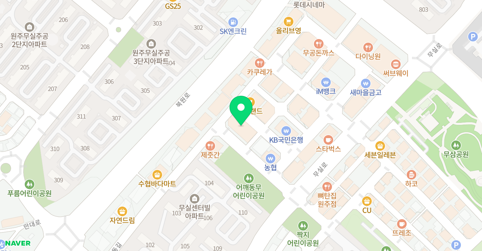 나은 영어학원 위치
