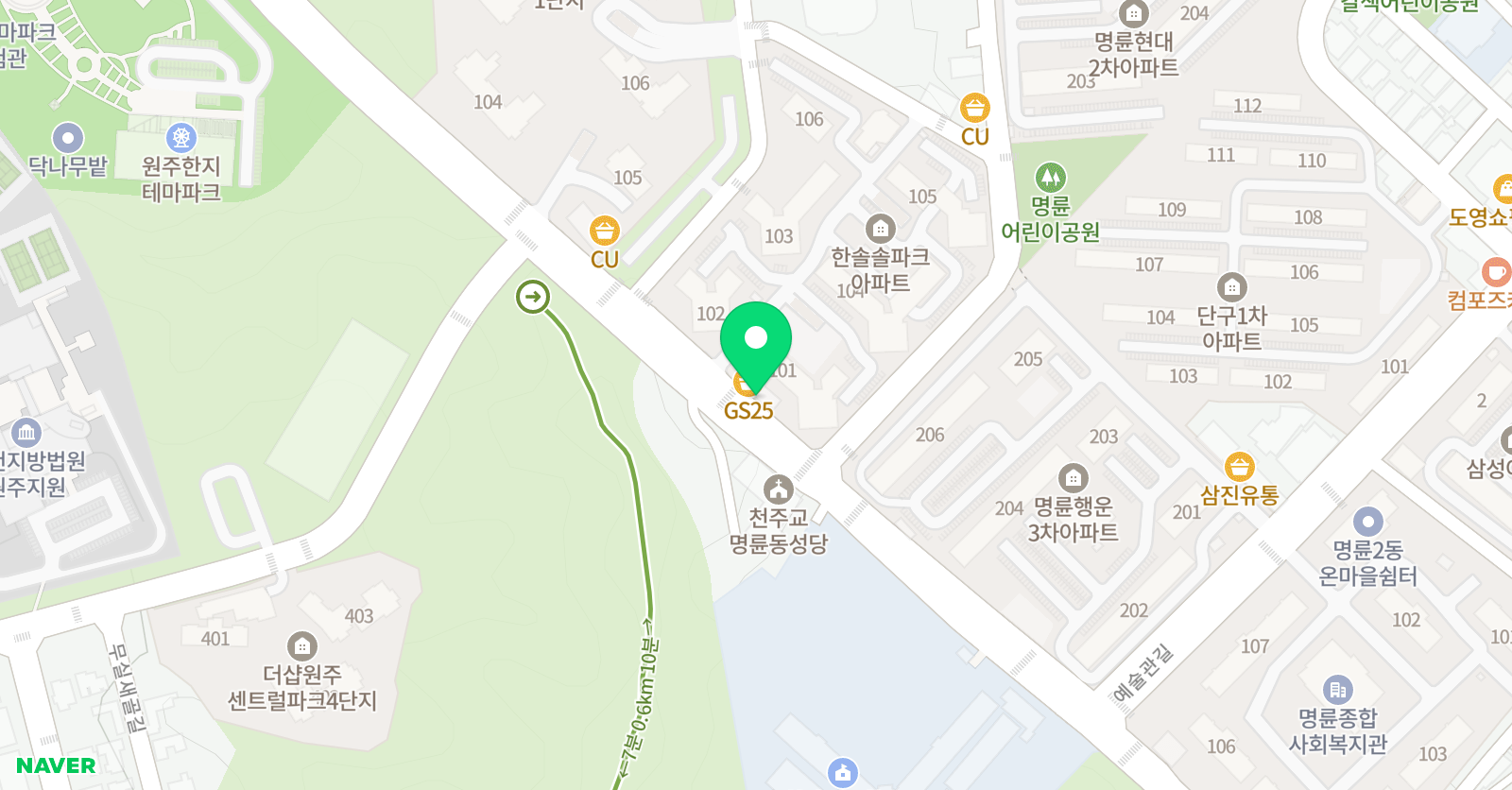 랩터스마샬아츠 아카데미 위치