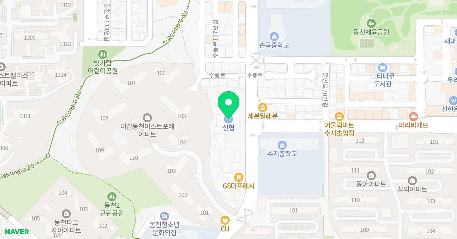 루트에이치 수학학원 위치