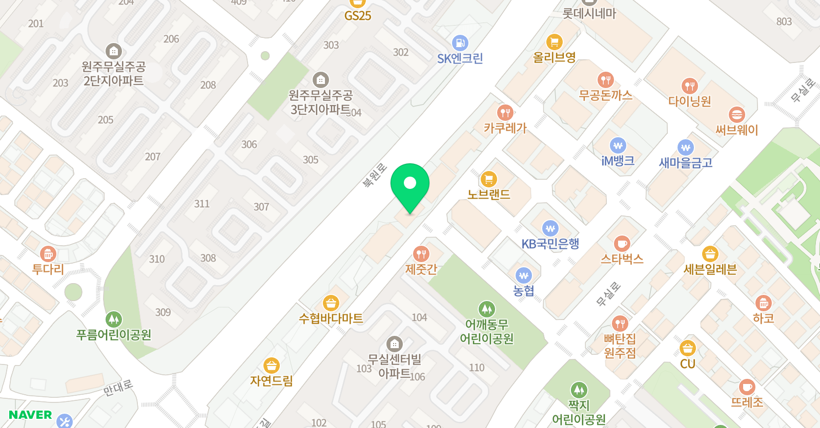 센클 영어 도서관 원주무실캠퍼스 위치