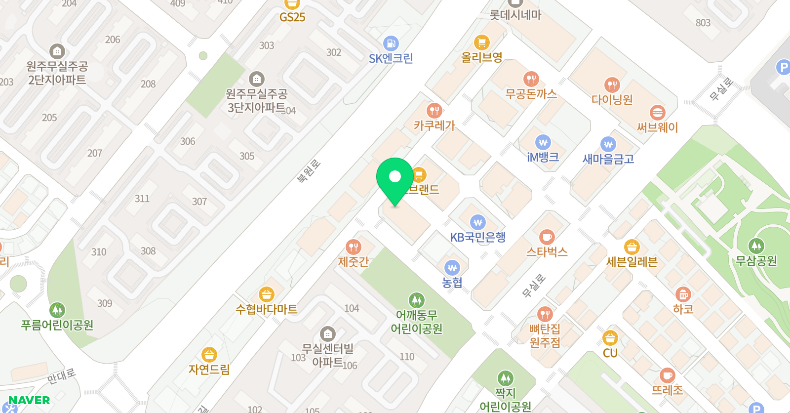 서강SLP 원주어학원 위치