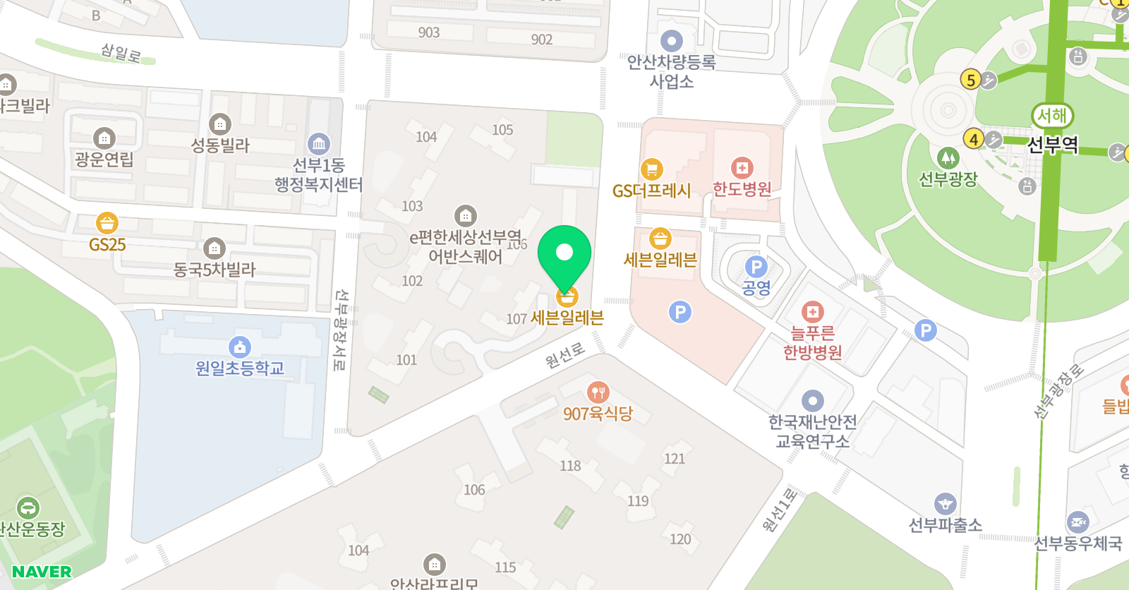라엘 음악학원 위치