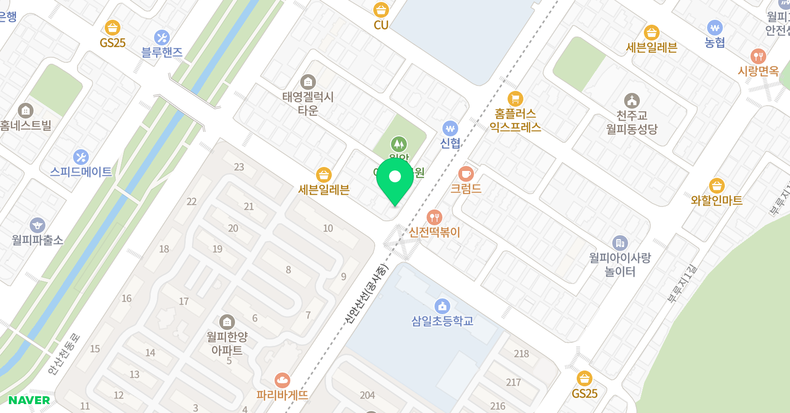 해동검도 중앙정의관 위치