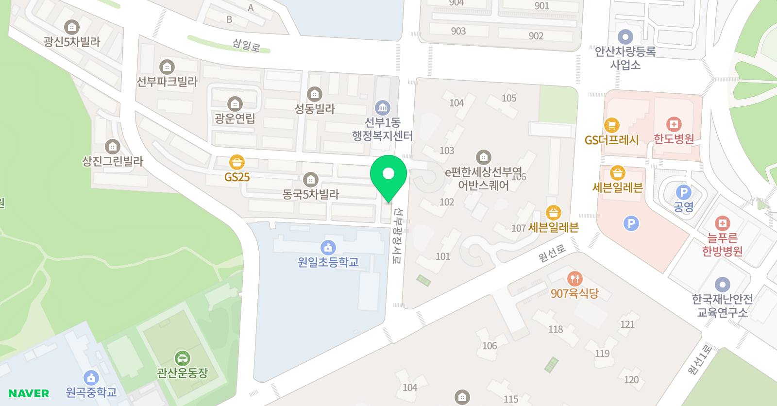 용인대석사월드 태권도 선부관 위치