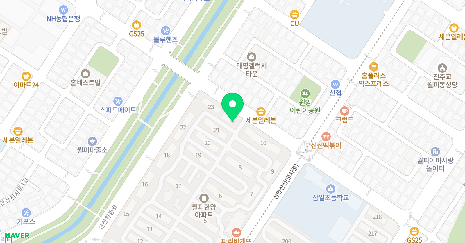 퀸즈 음악학원 위치
