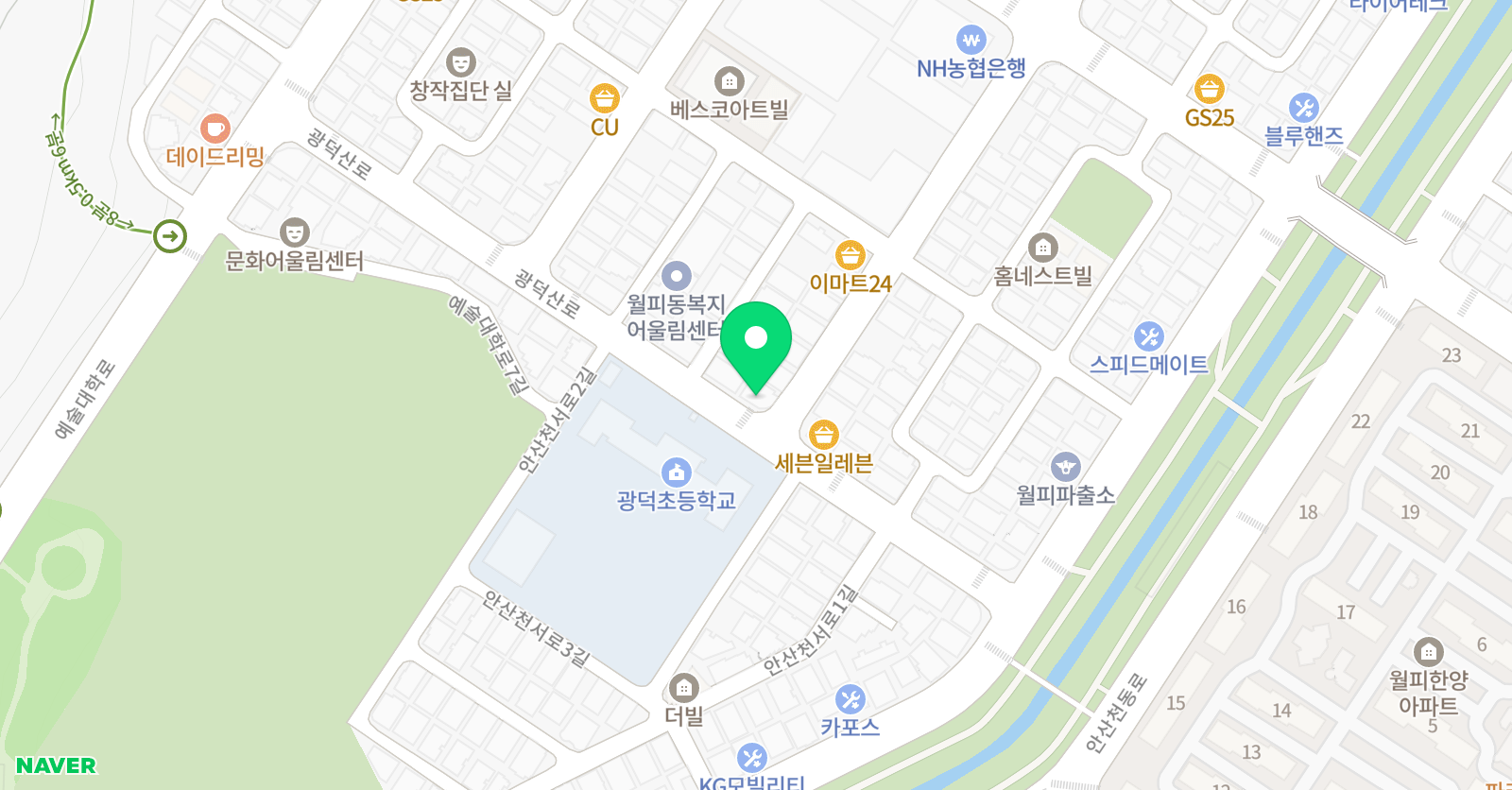 아이미아뜰리에 미술교습소 위치