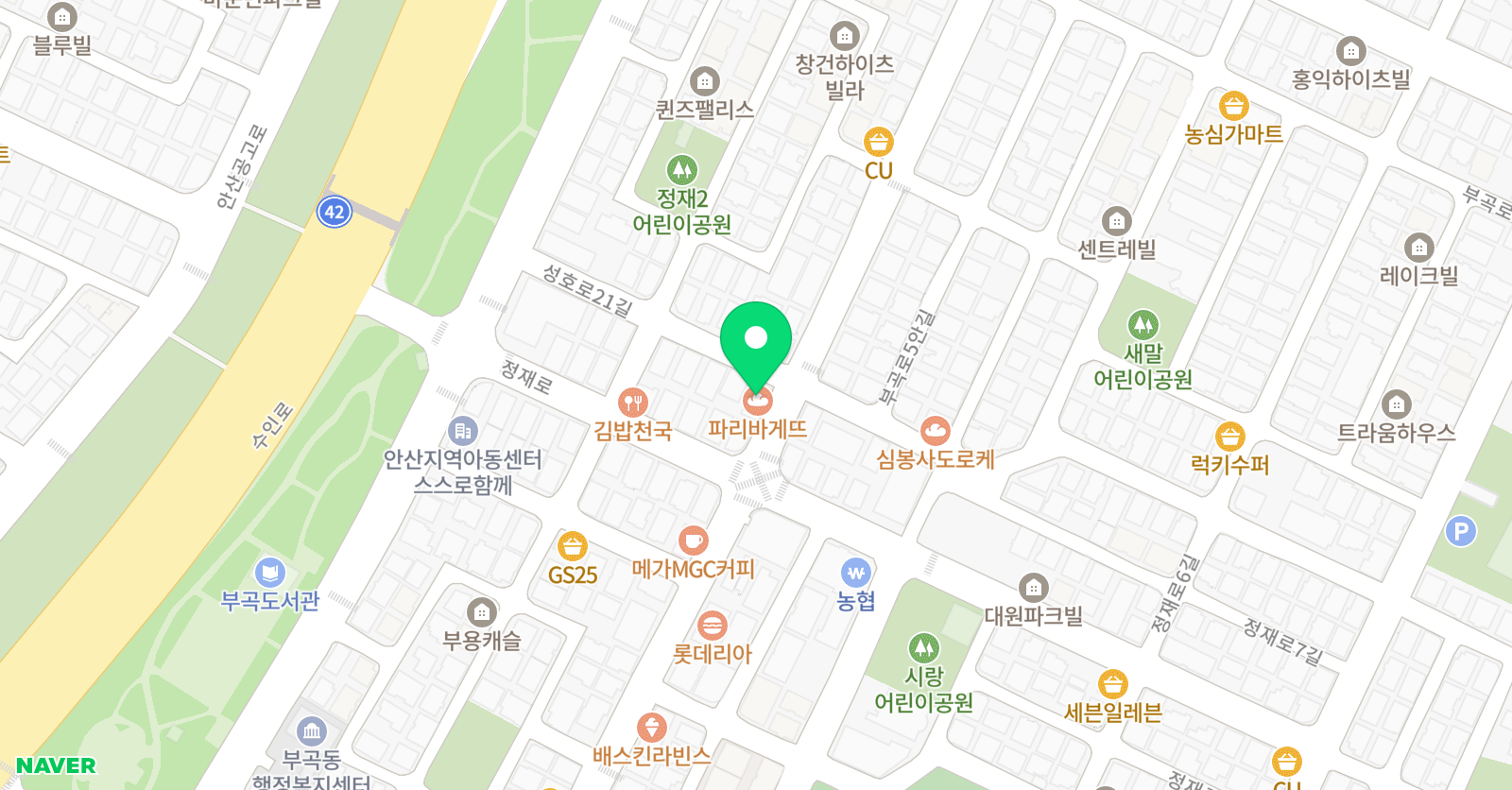 학사 태권도장 위치
