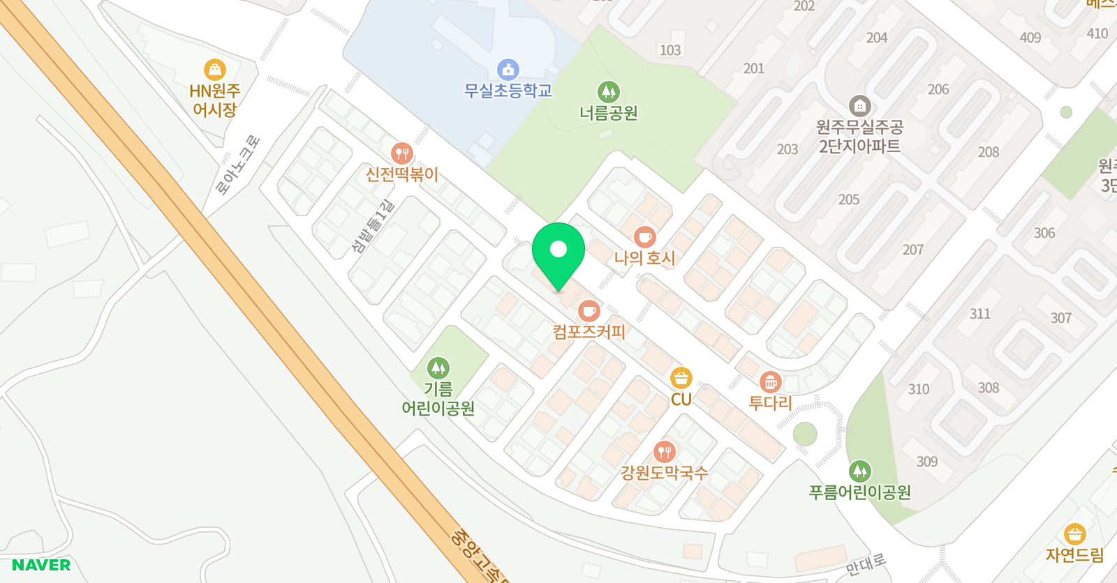 지존 영어 위치