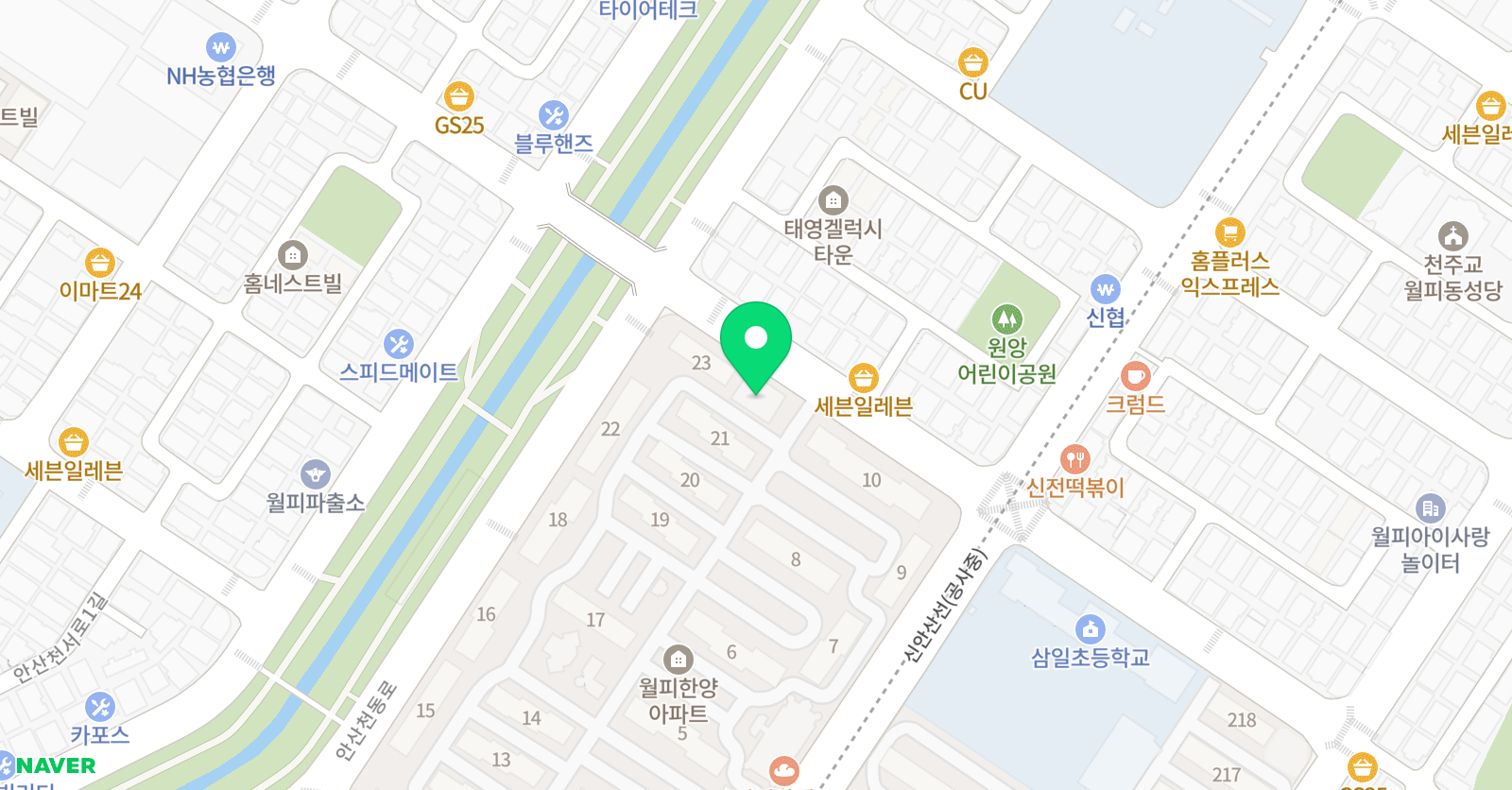 퀸즈 미술교습소 위치