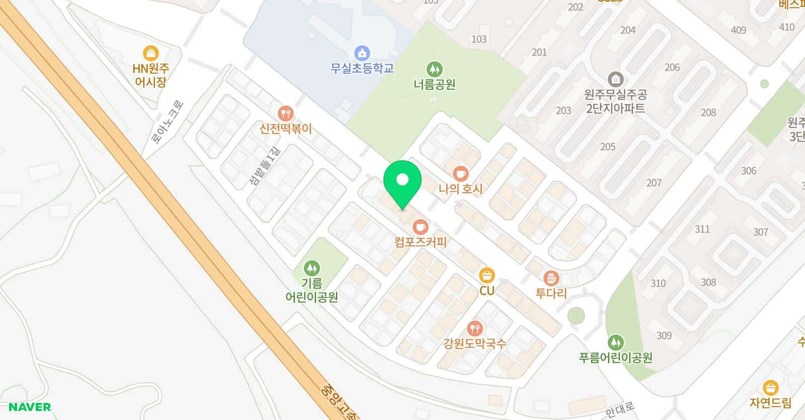 지존영어초등관김화경 수학학원 위치