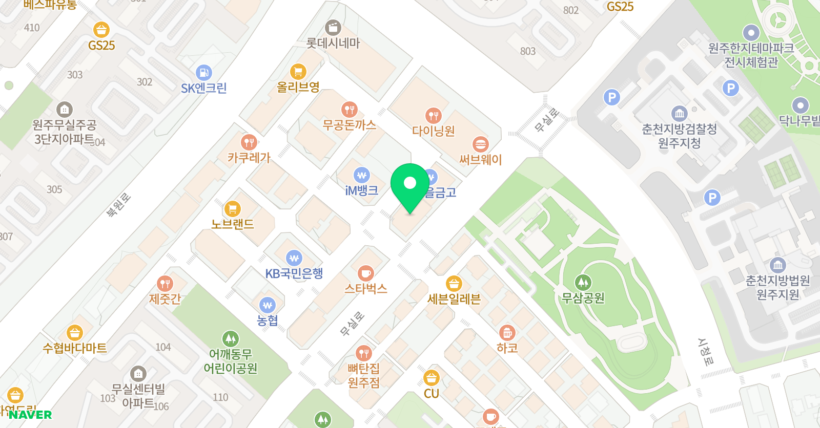 미네르바 영수학원 위치