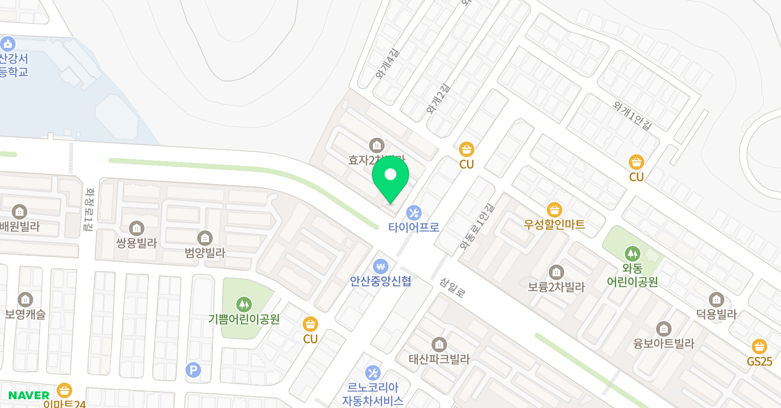 이레 음악학원 위치