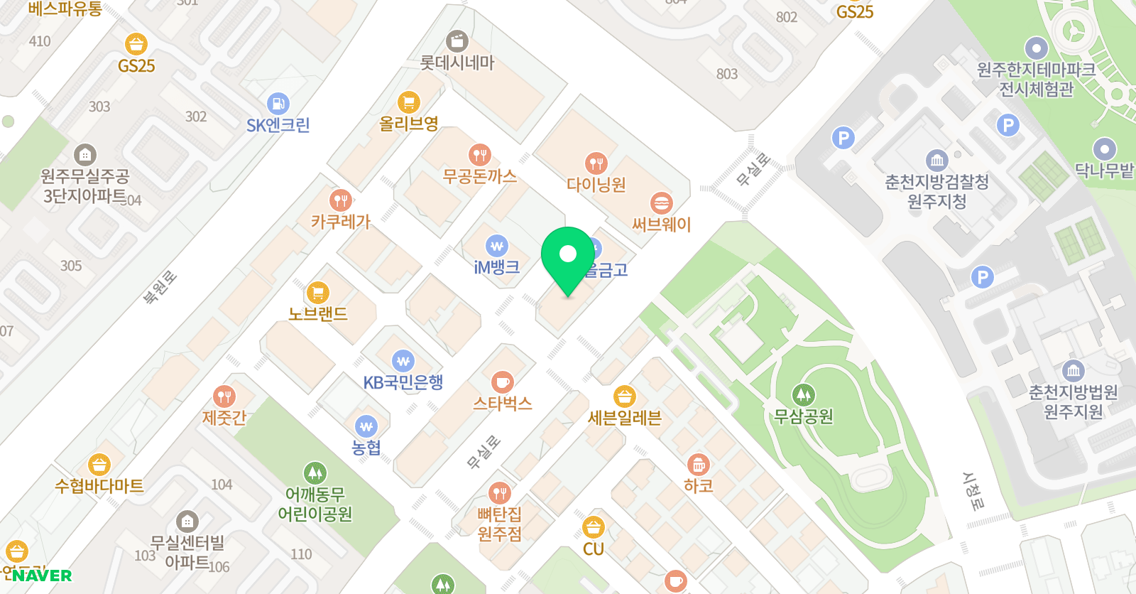 자라다남아 미술학원 원주무실원 위치