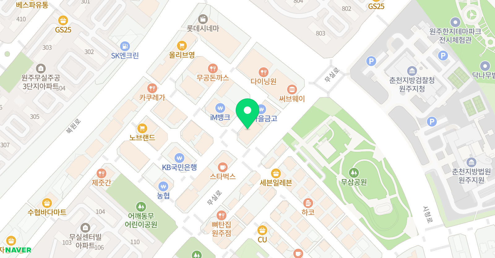 러닝크러쉬 어학원 위치