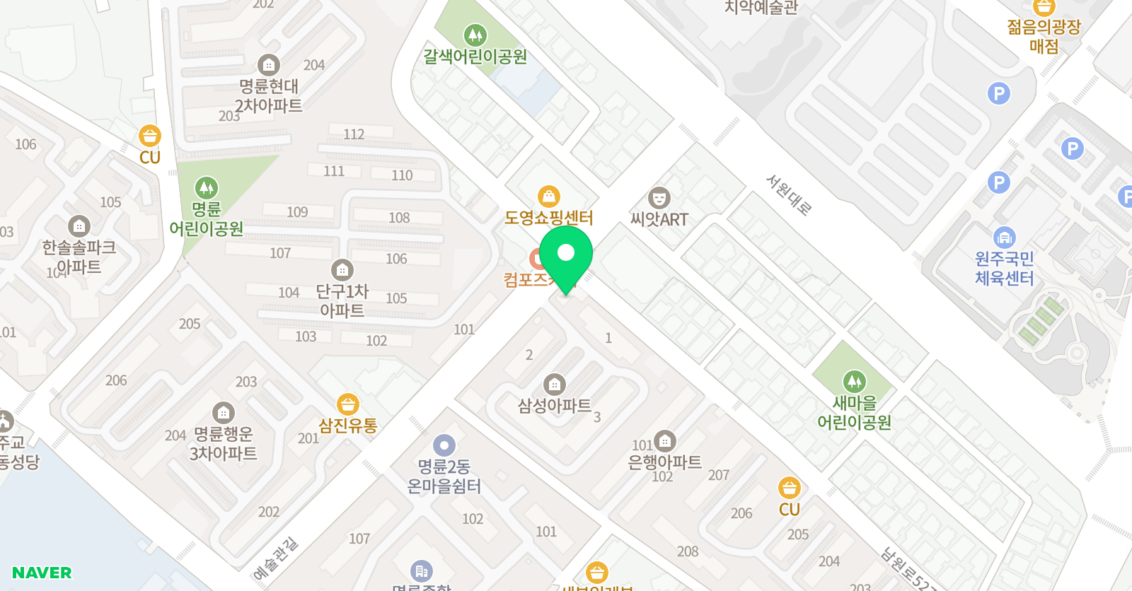 튼튼 영어 원주교육본부 위치