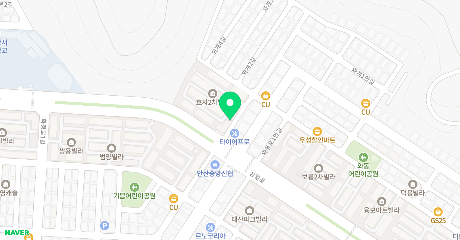 강서 학원 위치