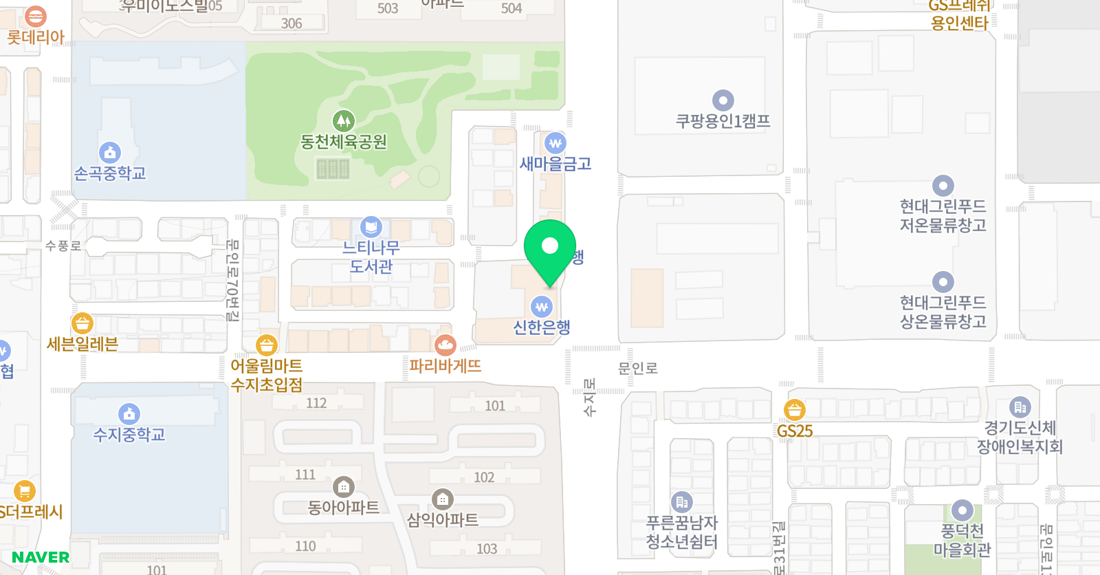 마온실 용음악학원 위치