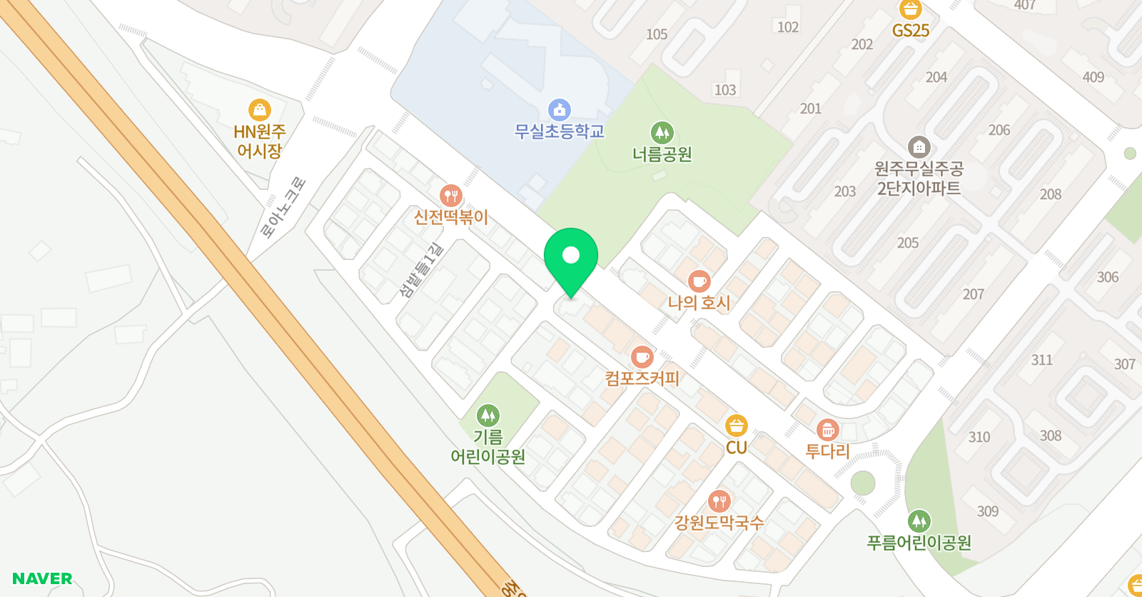 아트앤하트 무실아이사랑 미술학원 위치