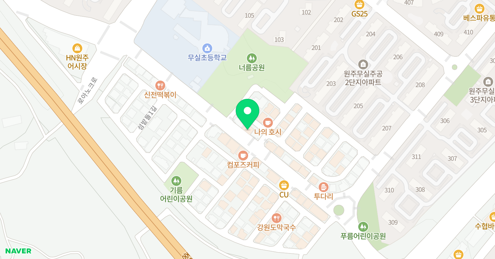 삼성영어셀레나 무실 교습소 위치