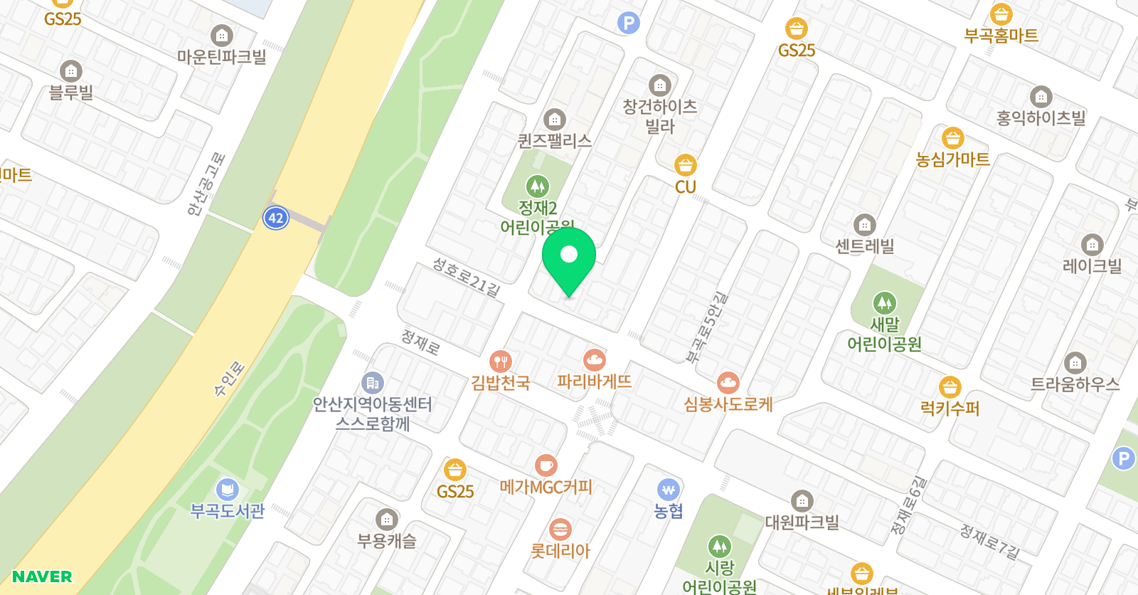 아트영미 미술학원 위치