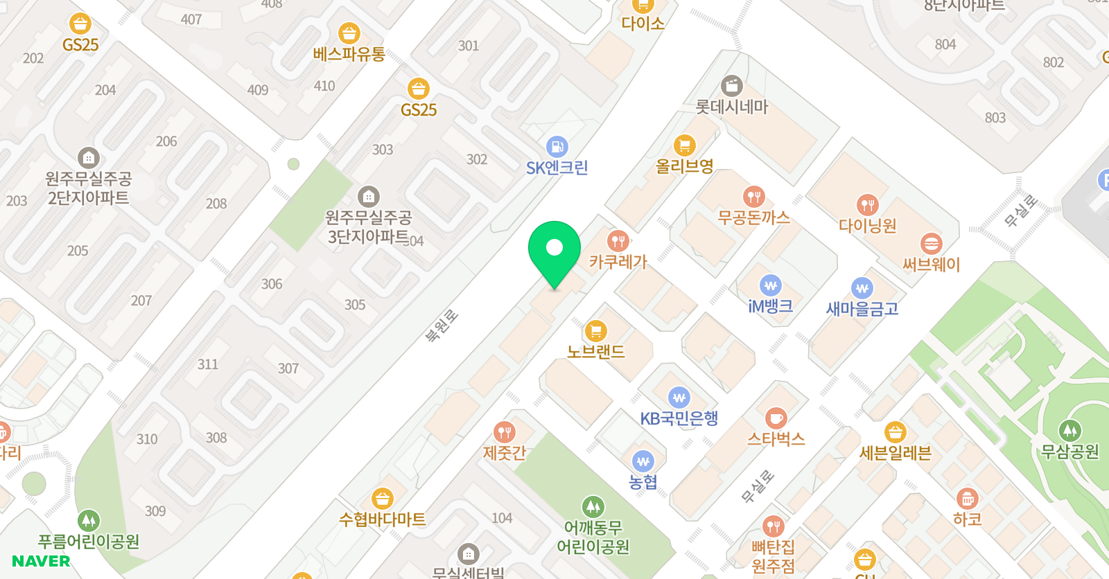 디지털인트로 만화학원 위치