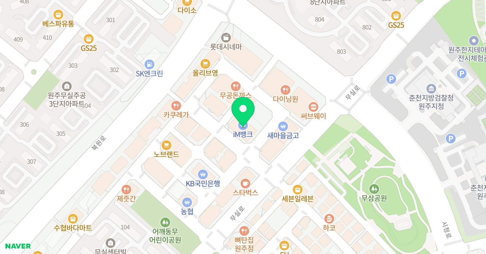 에이닷 영어학원 원주지점 위치