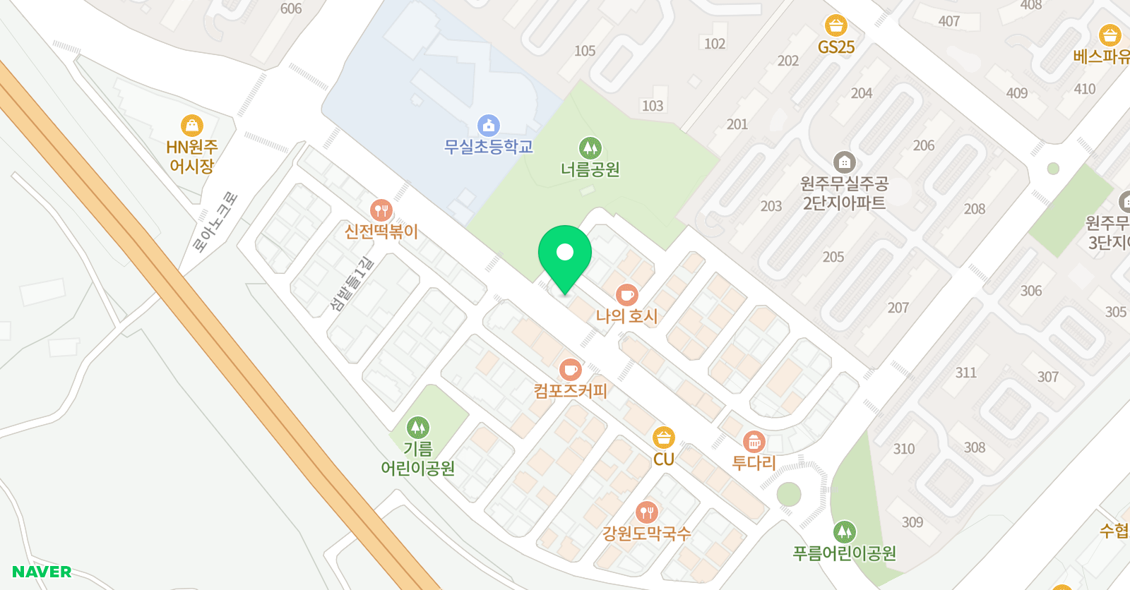 헬리아 영어학원 위치